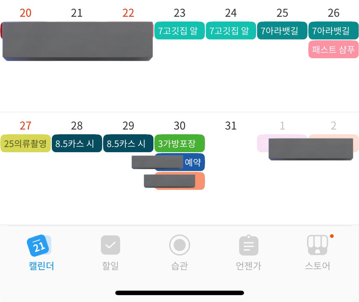 고수익 알바 [텔𝐃𝐫𝐮𝐠𝐃𝐏𝐊]드라퍼일꾼.dol