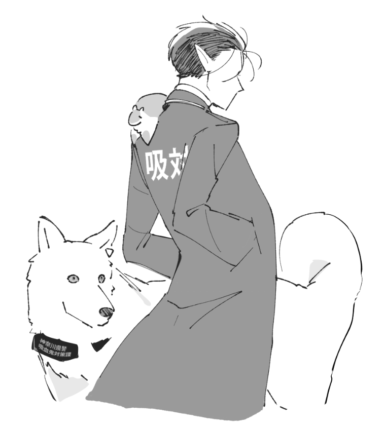 夢がある 