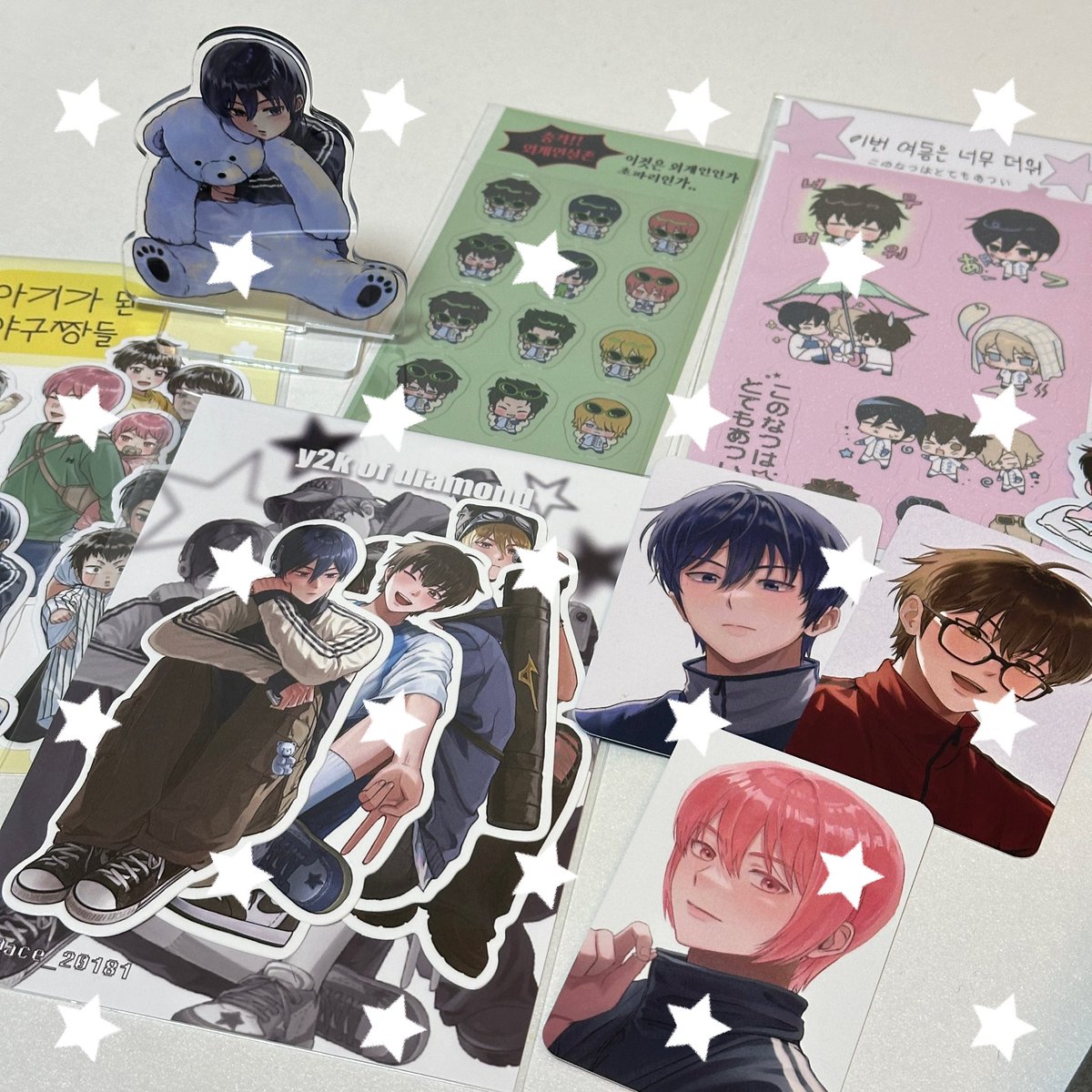 짱넘넘기여버요…🥹