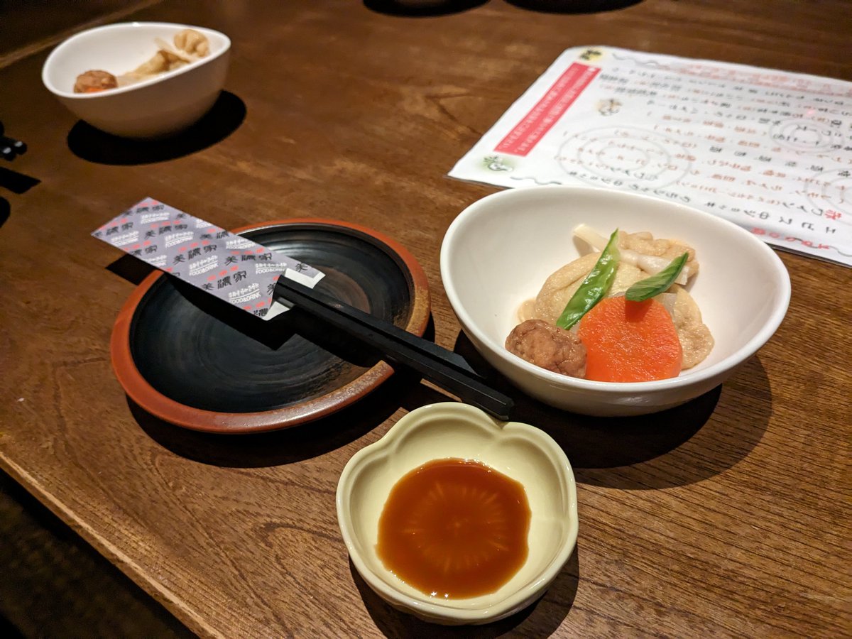 kchan3221's tweet photo. 久しぶりに対面で送別会。
飲みませんけど、楽しみます。 https://t.co/iAeQm4P42w
