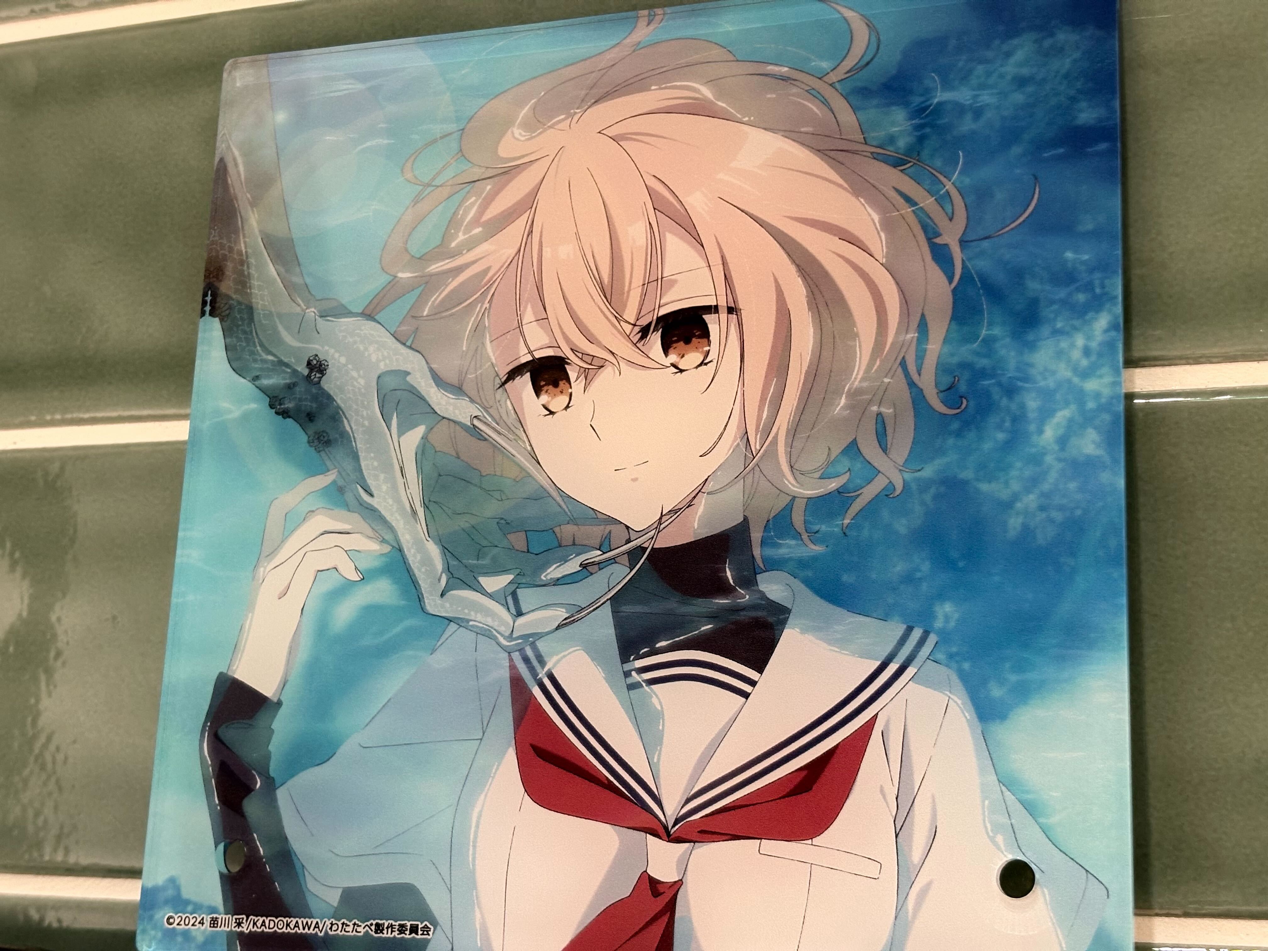最も 割引 2025 AnimeJapan on  X: ミュージシャン