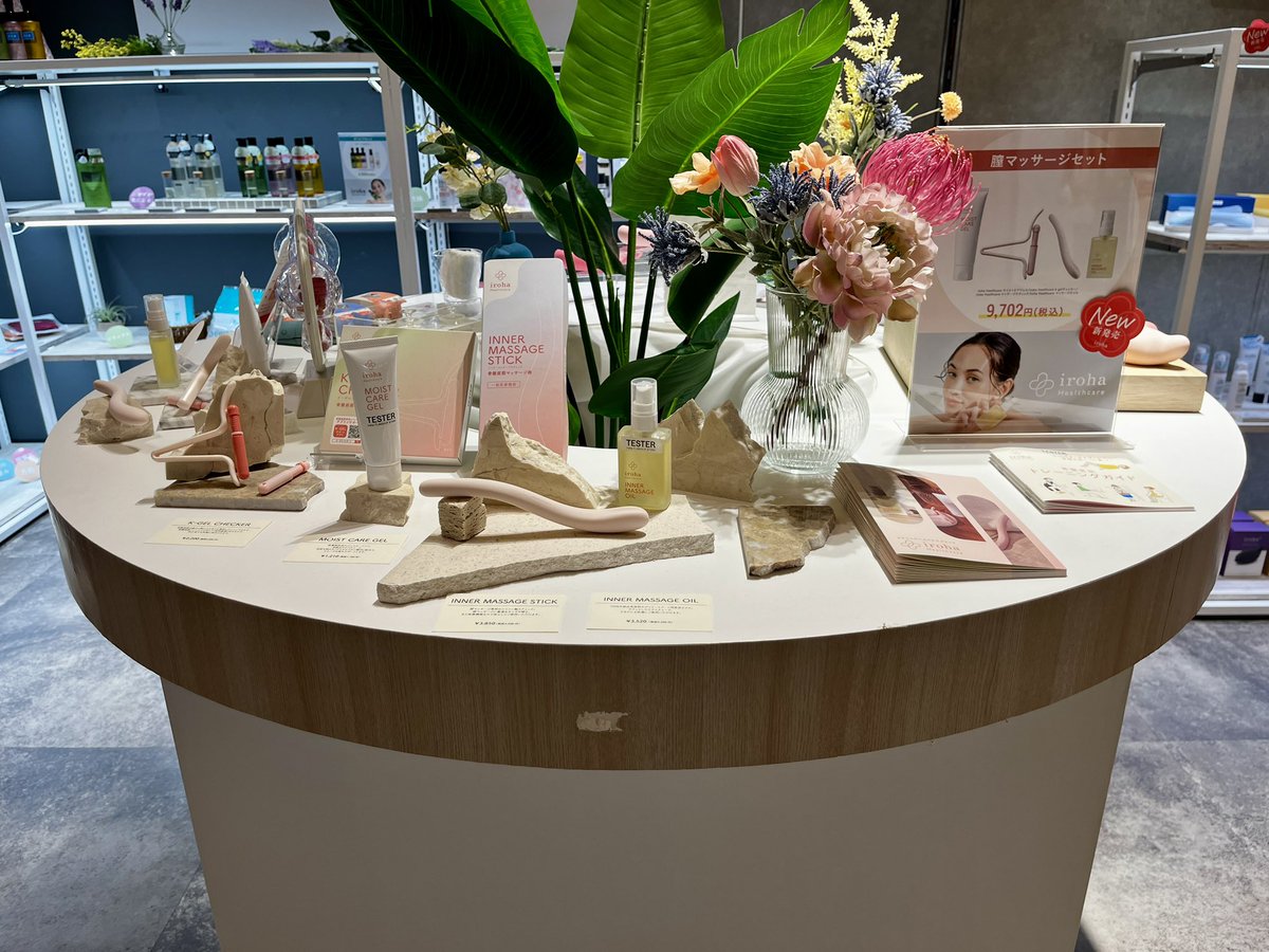 irohaポップアップストア🌿 (@iroha_POPUP) / Posts / X