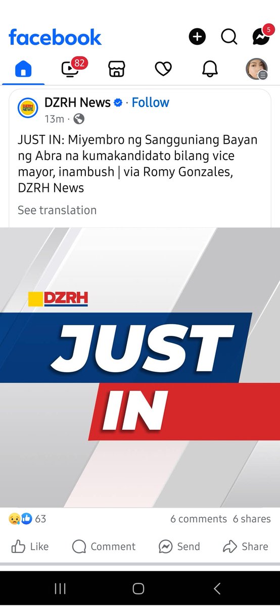 ElizaX11235813's tweet image. Im posting this with zero reactions, emotions, or judgment because I was not there and have no evidence if this, in fact, happened or not.