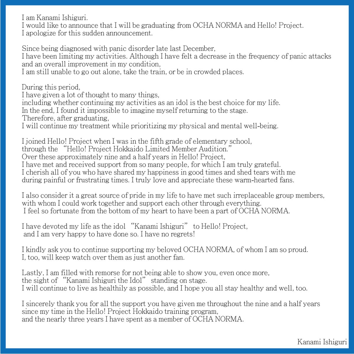 UpFrontLink's tweet image. OCHA NORMA Kanami Ishiguri Graduation Announcement

#OCHANORMA
#KanamiIshiguri
#HelloProject
#GraduationAnnouncement
#JapanIdol
#ThankYouForYourSupport

@ocha_norma