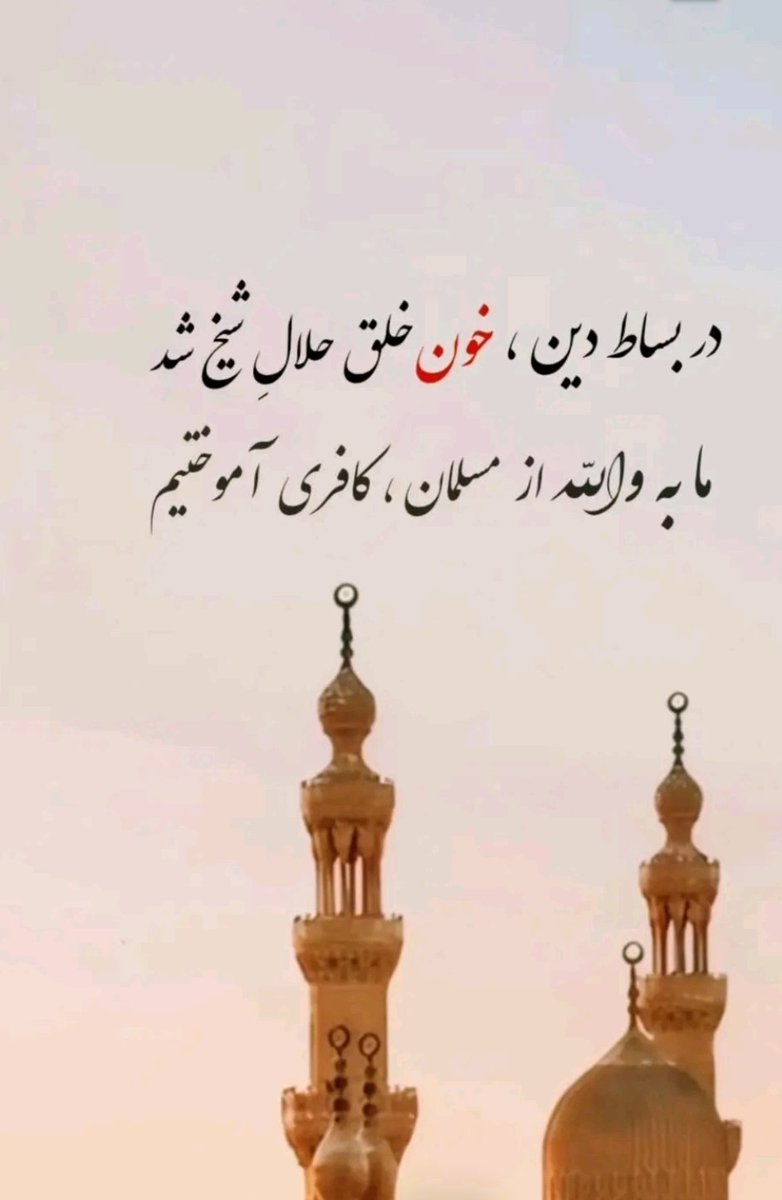 نوروز خجسته باد