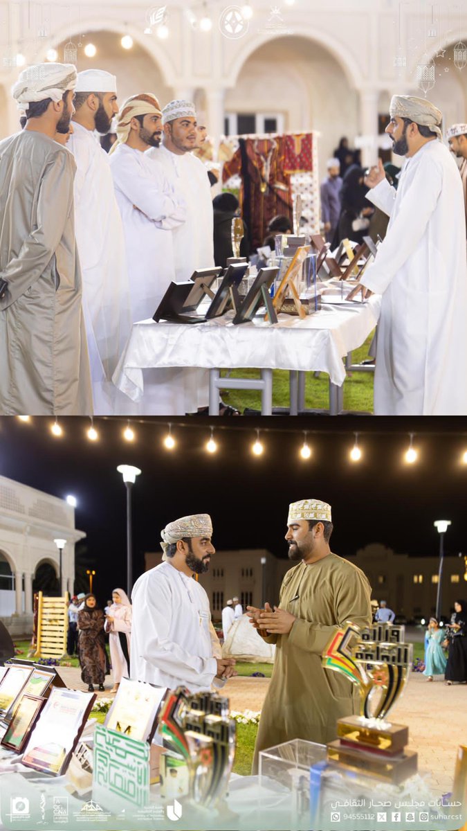 مشاركة مجلس صحار الثقافي في نسائم رمضان ٣ بجامعة التقنية العلوم التطبيقية بشناص.
#رمضان_كريم 
#مسابقات_رمضانية 
#صحار_العطاء