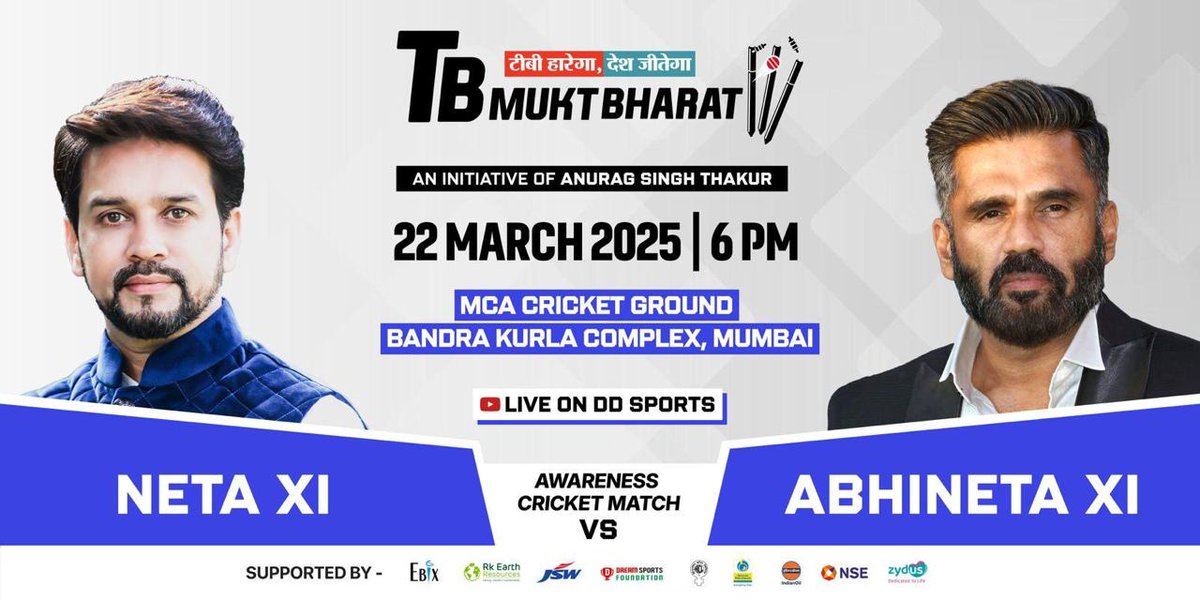 Mufaddal Vohra tweet media