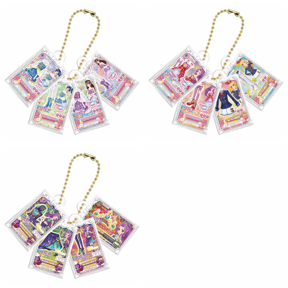 💫 アイカツ ガチャガチャ アイカツ！ グッズコレクション2 ～大スター宮いちごまつり～ 交換

譲:画像1(各1)

求:画像2

各1で求めています。
お気軽にお声がけください。