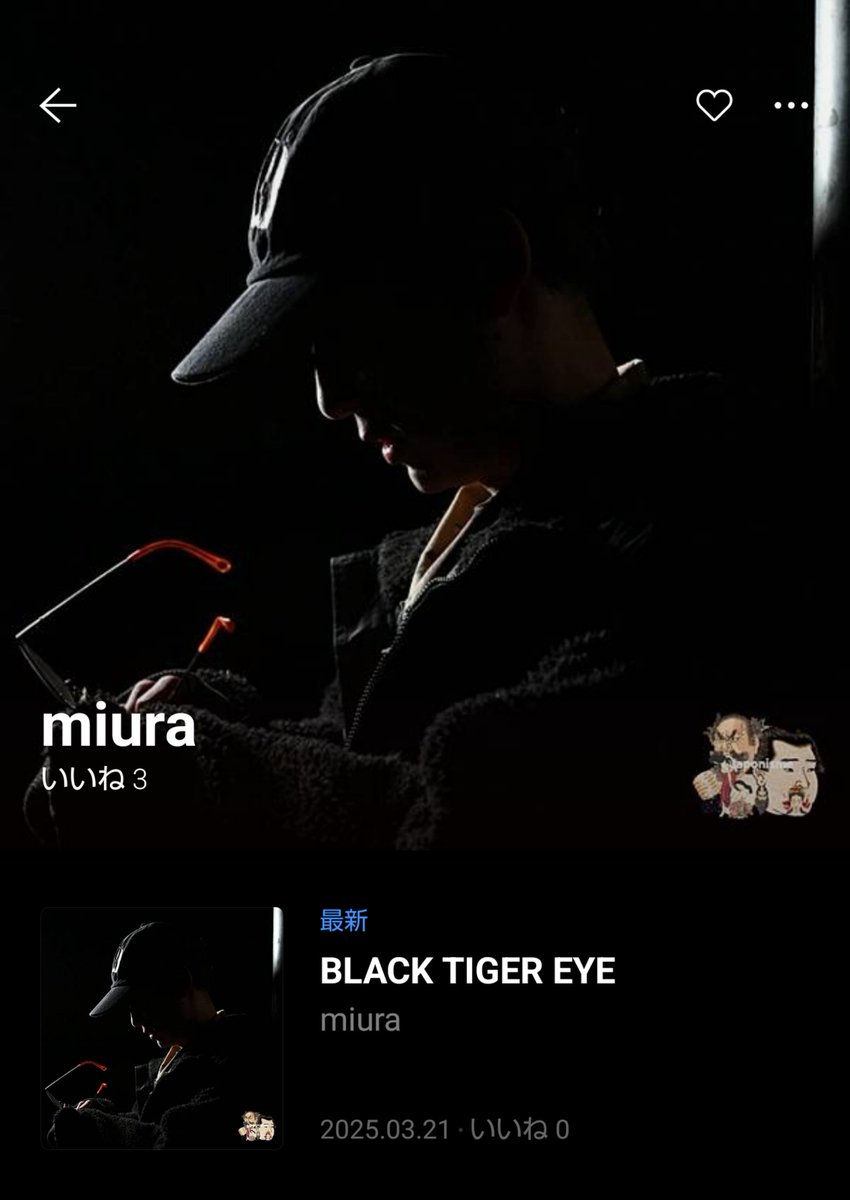 lin.ee/ZVqJT1o3

3曲配信したのでぜひ◎

<a href="/Sun_Yohji/">Yohji</a> 
いつもありがとうございます🔥