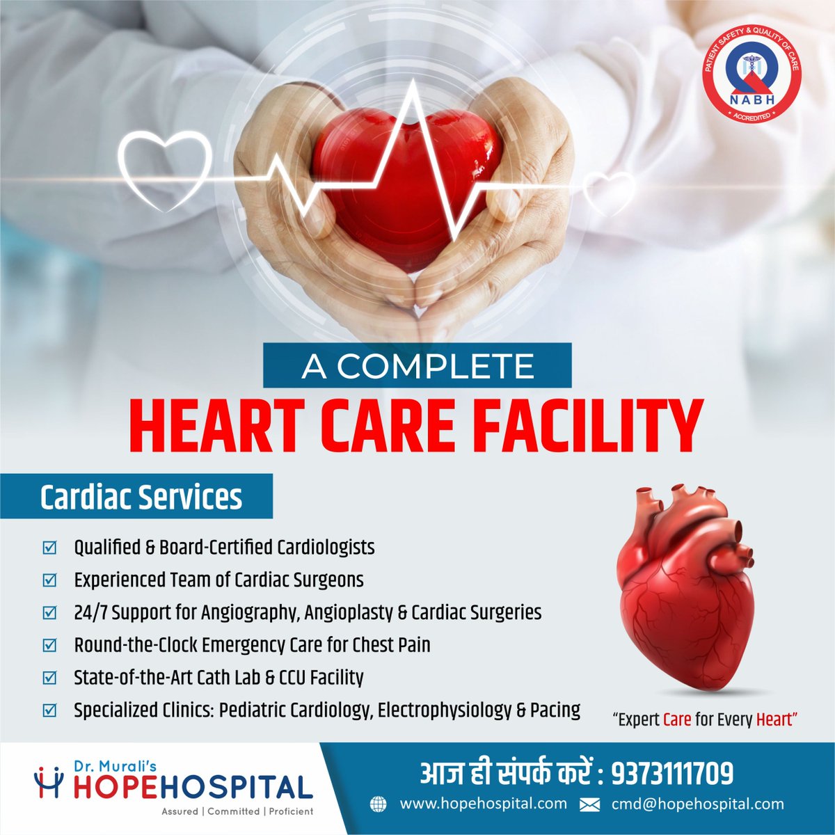 ❤️ 𝐘𝐨𝐮𝐫 𝐇𝐞𝐚𝐫𝐭 𝐃𝐞𝐬𝐞𝐫𝐯𝐞𝐬 𝐭𝐡𝐞 𝐁𝐞𝐬𝐭 𝐂𝐚𝐫𝐞!  
Chest pain? Shortness of breath? 𝐃𝐨𝐧'𝐭 𝐢𝐠𝐧𝐨𝐫𝐞 𝐭𝐡𝐞 𝐬𝐢𝐠𝐧𝐬! ⚠️ Your heart health matters, we provide 𝐚𝐝𝐯𝐚𝐧𝐜𝐞𝐝 &amp; 𝐜𝐨𝐦𝐩𝐚𝐬𝐬𝐢𝐨𝐧𝐚𝐭𝐞 𝐜𝐚𝐫𝐝𝐢𝐚𝐜 𝐜𝐚𝐫𝐞 💓🏥
#HeartCare #Cardiac