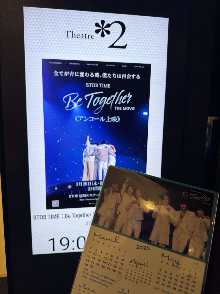 Kemberleh02's tweet photo. I’m so glad to be in Japan just in time for this. Happy anniversary, BTOB 💙 https://t.co/sXQcWTZcxi
