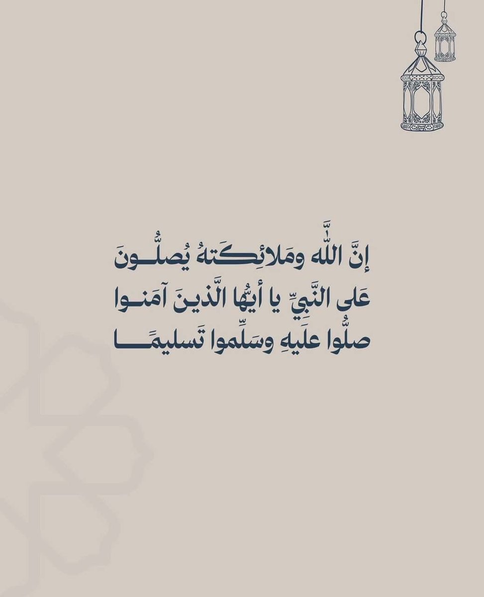 راشد خالد الشميلان (@alazmirasheda) on Twitter photo 
