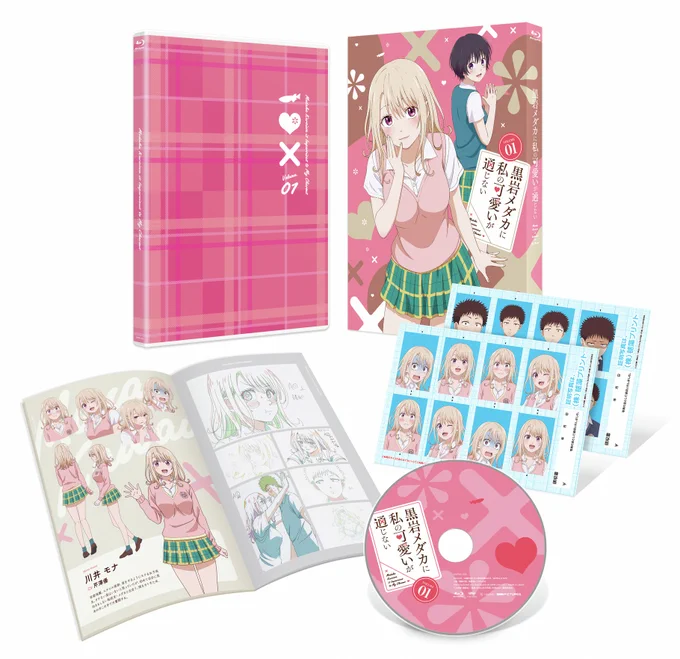 💘━━
#メダかわ Blu-ray
vol.1展開図を公開❤
               ━━💘⋰

キャラデ渡辺まゆみ さん描き下ろしスリーブケース
証明写真風ブロマイドなど特典が盛り沢山✨

ブックレットの中身も少しだけ見せちゃいます!

ps://monaxmedaka.com/blu-ray/vol1/

 #黒岩メダカに私の可愛いが通じない 