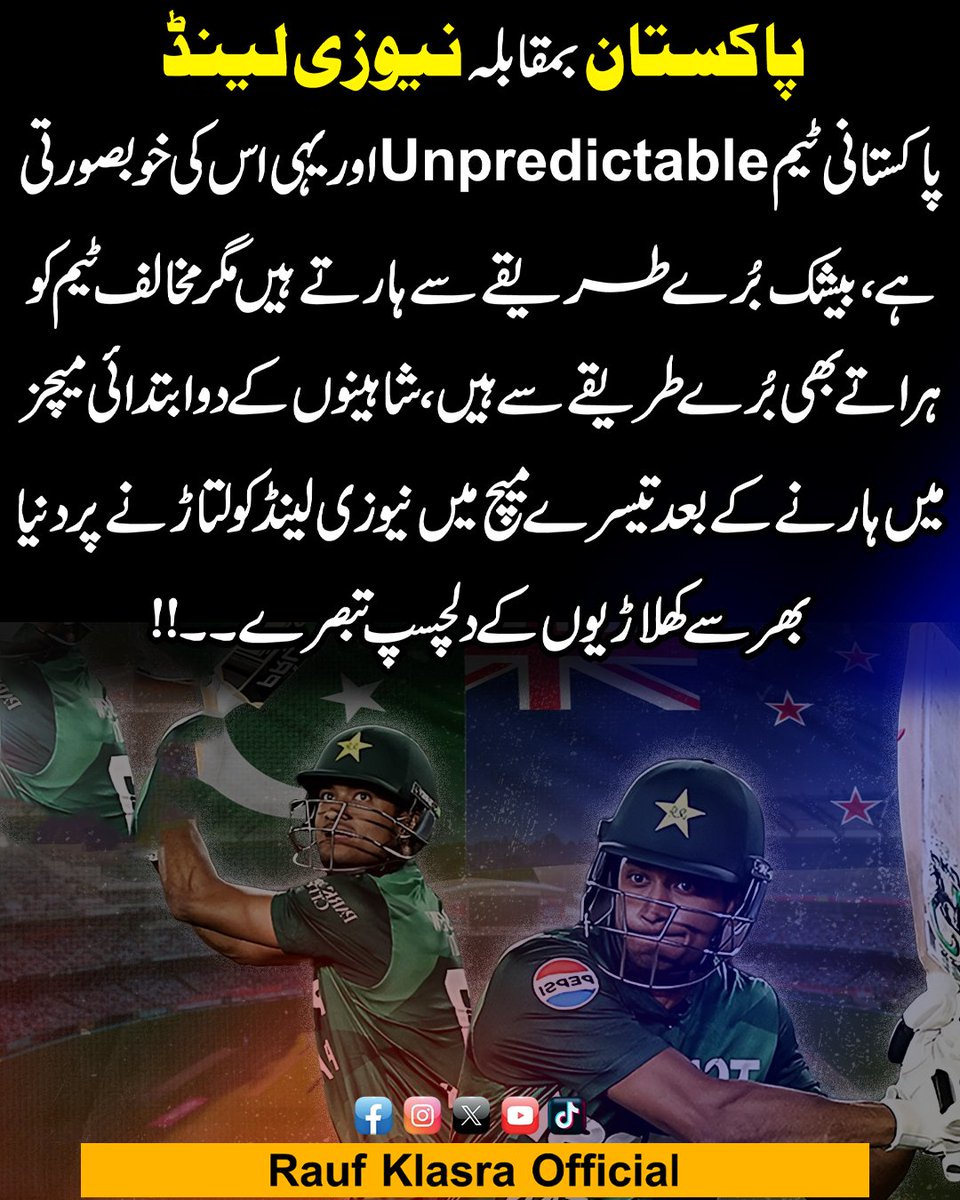 Mad e Muqabil tweet media