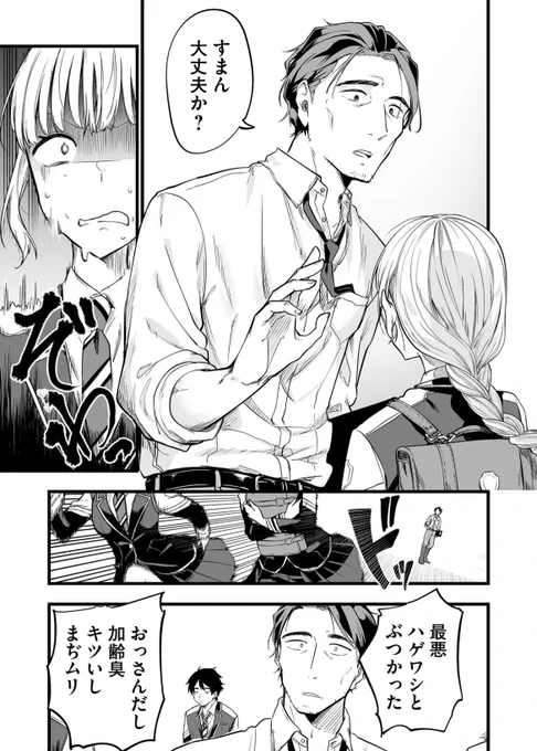 (2/11) 