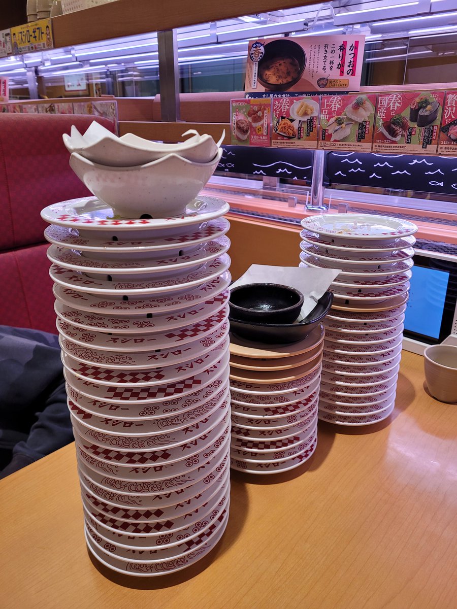 Revy_C's tweet image. Japan day 7

Akihabara! Conveyor belt sushi, spending way more than I should have on gifts, winning an absurdly huge plush from a UFO claw machine and buying something from the "Adult Only Sex Gachapon" from the corner of a Don Quixote that was next to Hololive figures.