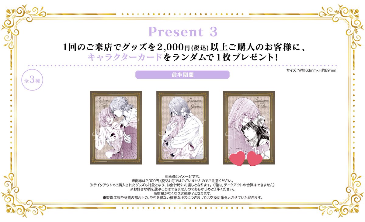 あーちゃん 返信遅めです tweet media