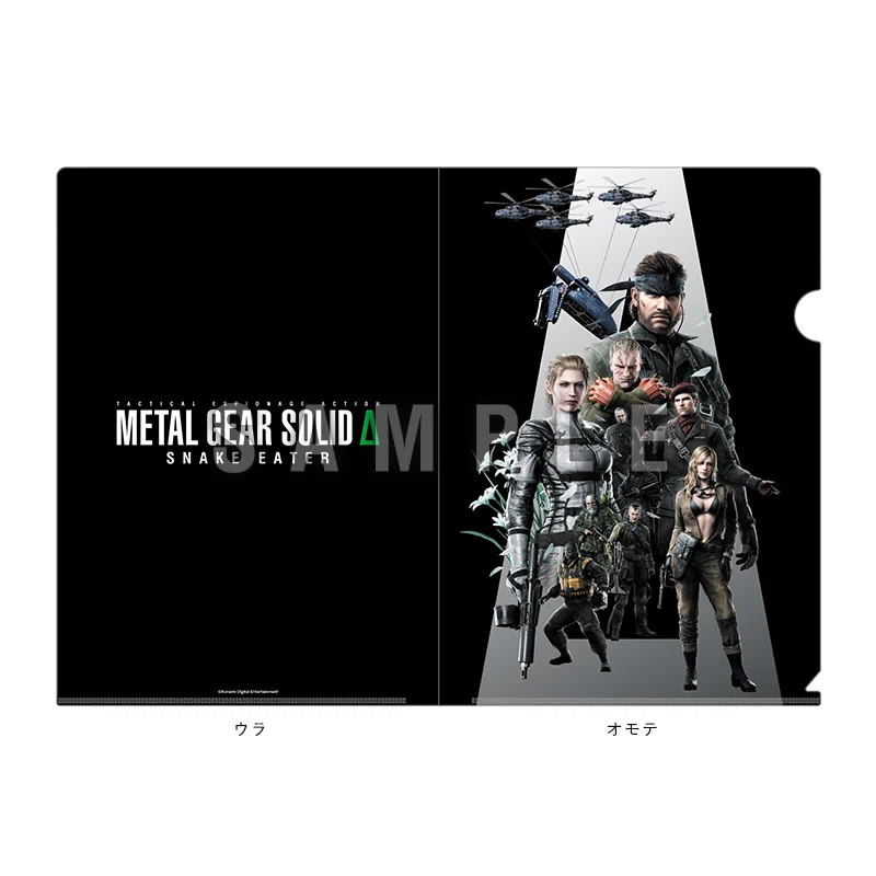 メタルギア公式 (METAL GEAR) on X: 