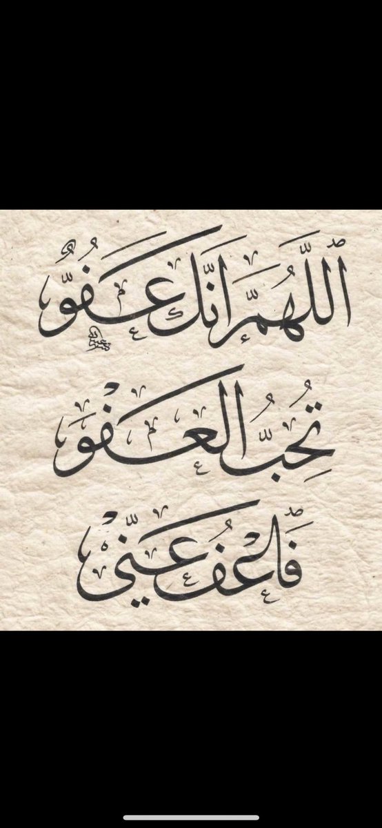 احمد جزاع المطيري tweet media