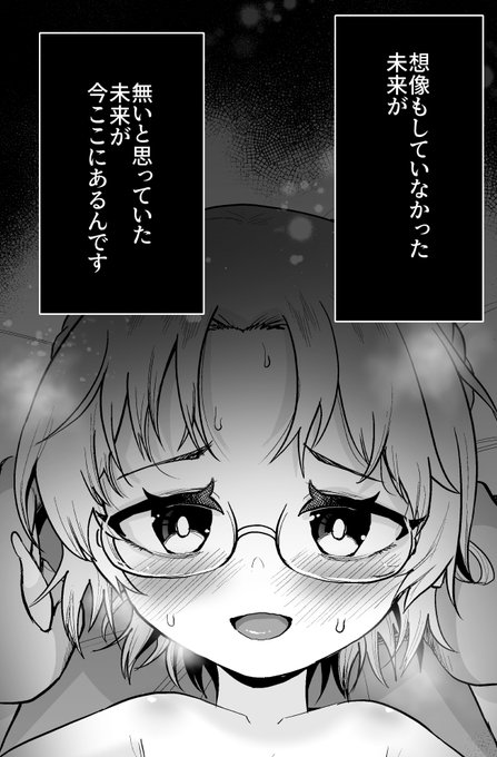 これはどこかしらに載る平戸 