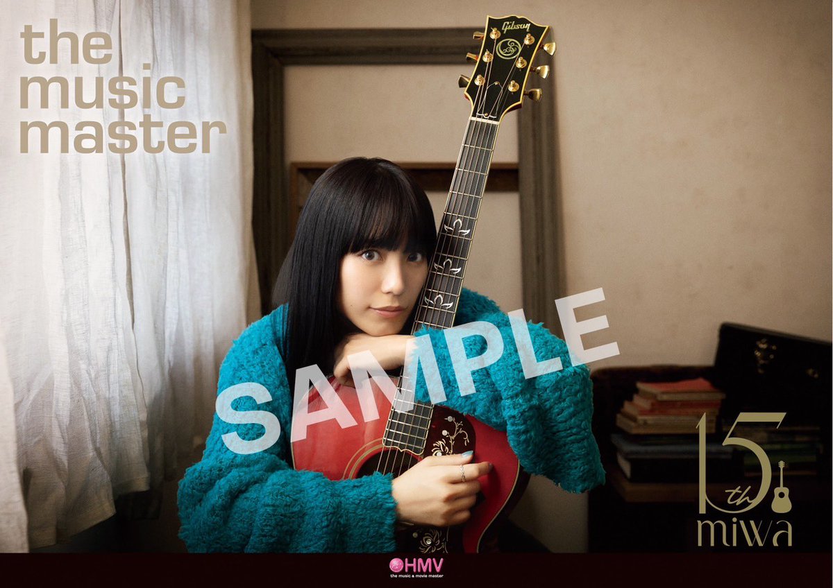 デビュー15周年🎉 ベストアルバム「miwa」発売記念！ HMVでの