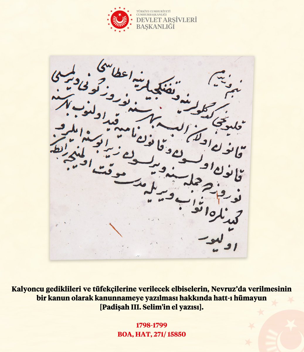 "Belgelerle Osmanlı Döneminde Nevruz Geleneği" isimli sergimize aşağıdaki bağlantıdan ulaşabilirsiniz.👇  

devletarsivleri.gov.tr/Sayfalar/Recor…

#NevruzBayramı