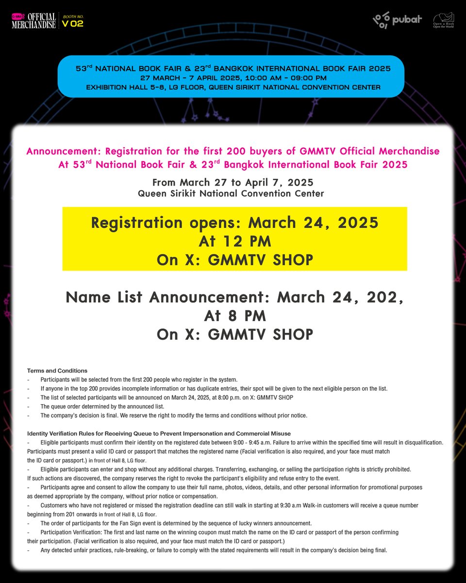 ประกาศการลงทะเบียน 200 คนแรก เพื่อเข้าซื้อ GMMTV OFFICIAL MERCHANDISE ในงานสัปดาห์หนังสือแห่งชาติ ครั้งที่ 53 และสัปดาห์หนังสือนานาชาติ ครั้งที่ 23 ระหว่างวันที่ 27 มีนาคม - 7 เมษายน 2568 ที่ Exhibition Hall 5 - 8 ชั้น LG ศูนย์การประชุมแห่งชาติสิริกิติ์

Announcement: