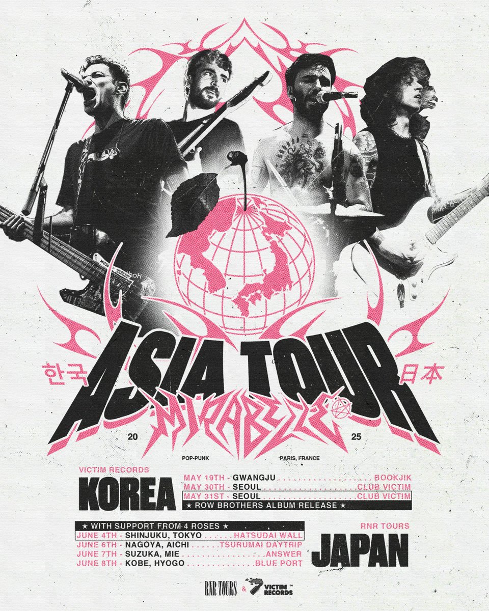 mirabelle. (@bandmirabelle) on Twitter photo Pop-Punk と Easycore の日本のファンの皆さん、こんにちは!🎸🔥 パリからまっすぐ飛んできて、この夏一緒に盛り上がります!たくさんの皆さんに会えるのを楽しみにしています!Strong 9 を片手に乾杯しましょう!🍻
#easycore #poppunk #japan #tour Pop-Punk と Easycore の日本のファンの皆さん、こんにちは!🎸🔥 パリからまっすぐ飛んできて、この夏一緒に盛り上がります!たくさんの皆さんに会えるのを楽しみにしています!Strong 9 を片手に乾杯しましょう!🍻
#easycore #poppunk #japan #tour