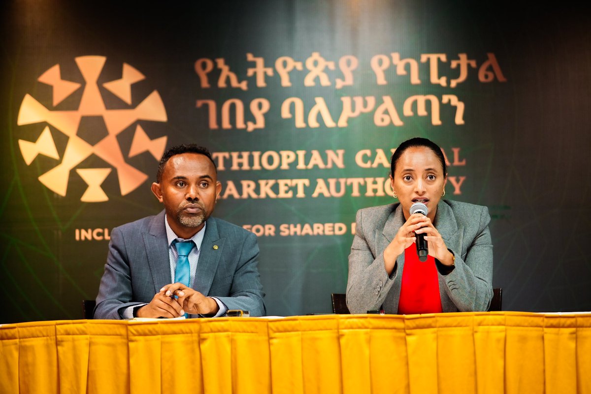 Today marks a major milestone in Ethiopia’s capital market journey!

ECMA officially granted licenses to five new Capital Market Service Providers, including Ethiopia’s first investment banks and a securities dealer—bringing the total number of licensees to nine.