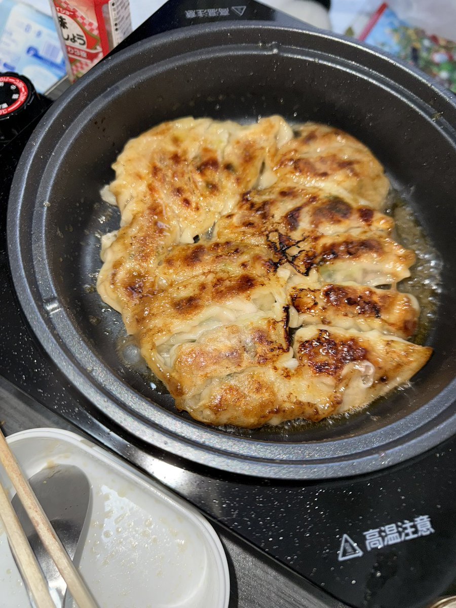 ユ@寛解目標 tweet media