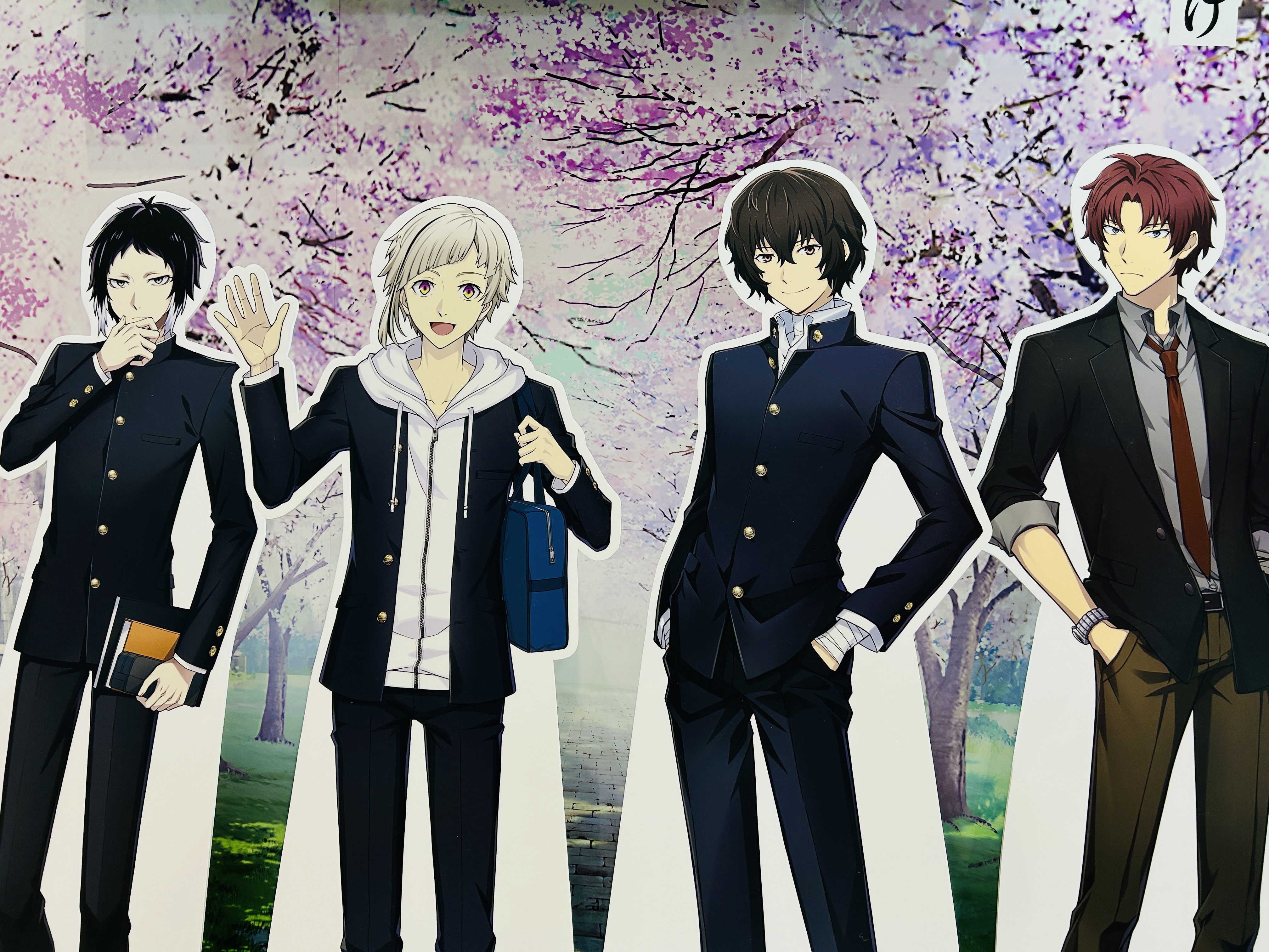 ゲーム「學園文豪ストレイドッグス」公式 on X: ゲーム「學園文豪ストレイドッグス」公式 on X: