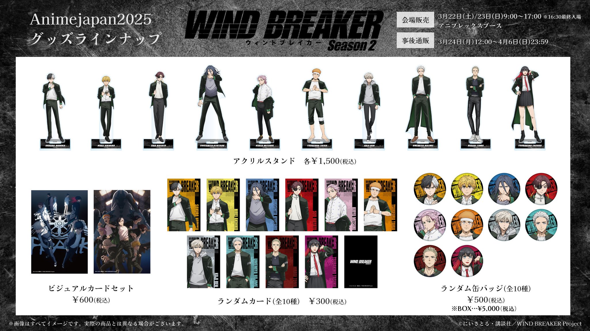 Gmjq7OVaEAEW2GL.jpg:large