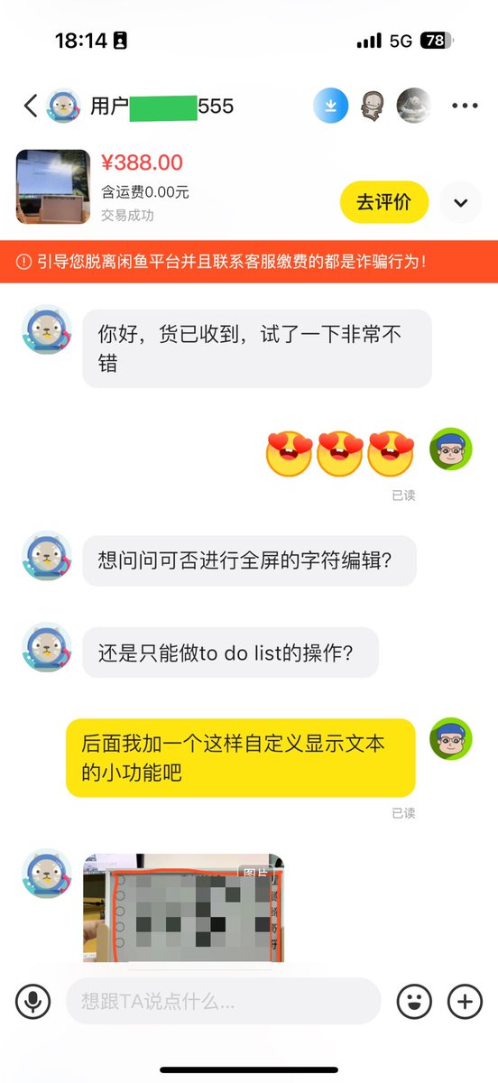 eson000's tweet photo. 创造总会等来很多喜悦😀😁😃😄😁😊😃 https://t.co/1OZKp8cXcM