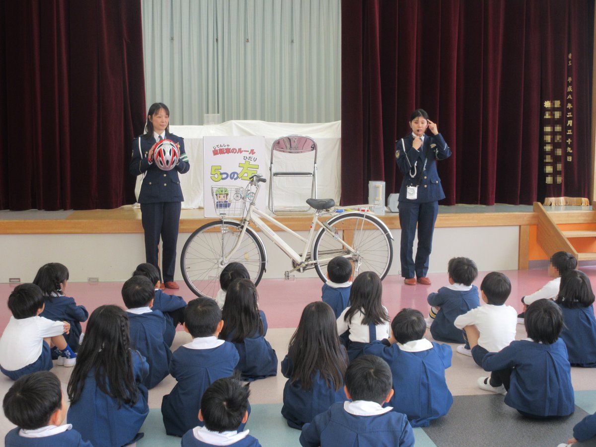 愛知県警察広報課 on X: 