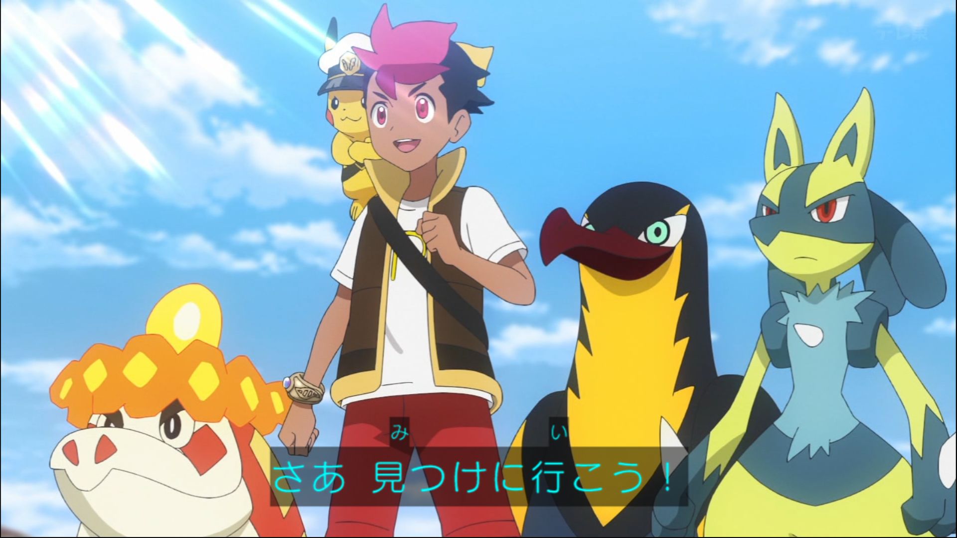 あお on X: 