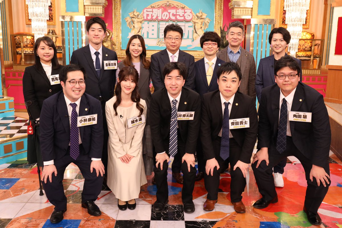 紳助さんの68歳、最後の日に行列通常回の放送が最後なのは、何か