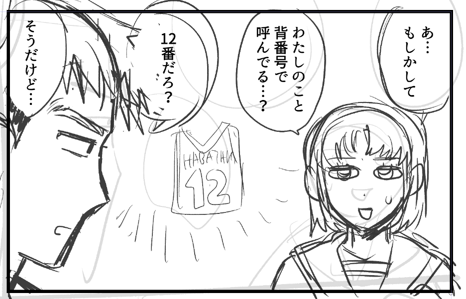 描きたいもの 