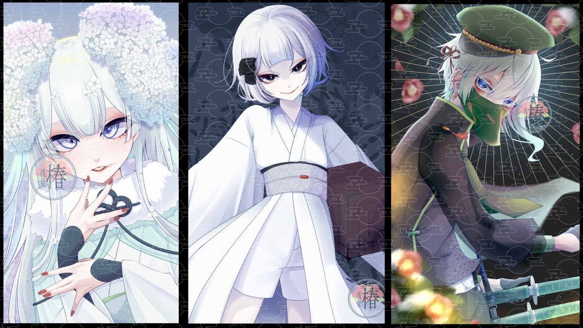 Tsubak1_A's tweet image. ★固定用★

実績タグ #椿の実績log

リンクまとめ↓