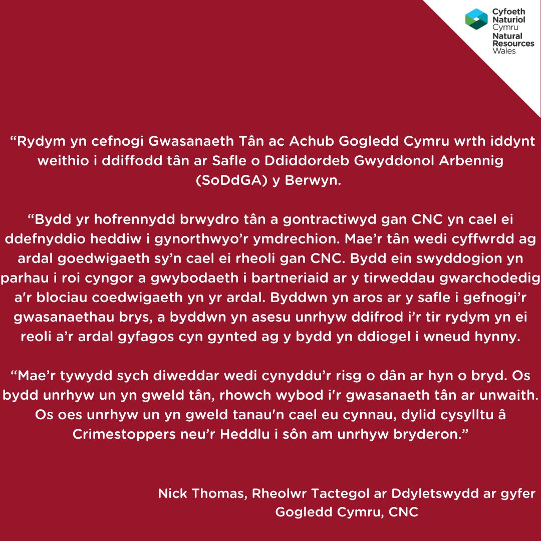 Cyfoeth Naturiol Cymru | Natural Resources Wales tweet media