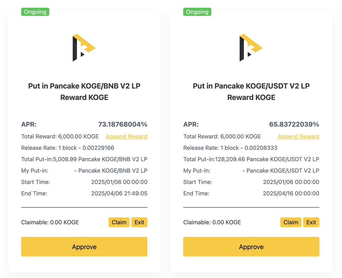 8/ 至于 $KOGE 的赋能就是做 LP 挖 $KOGE ，相当于是二池，以及定期（最少一季度一次）回购 $KOGE 代币。
