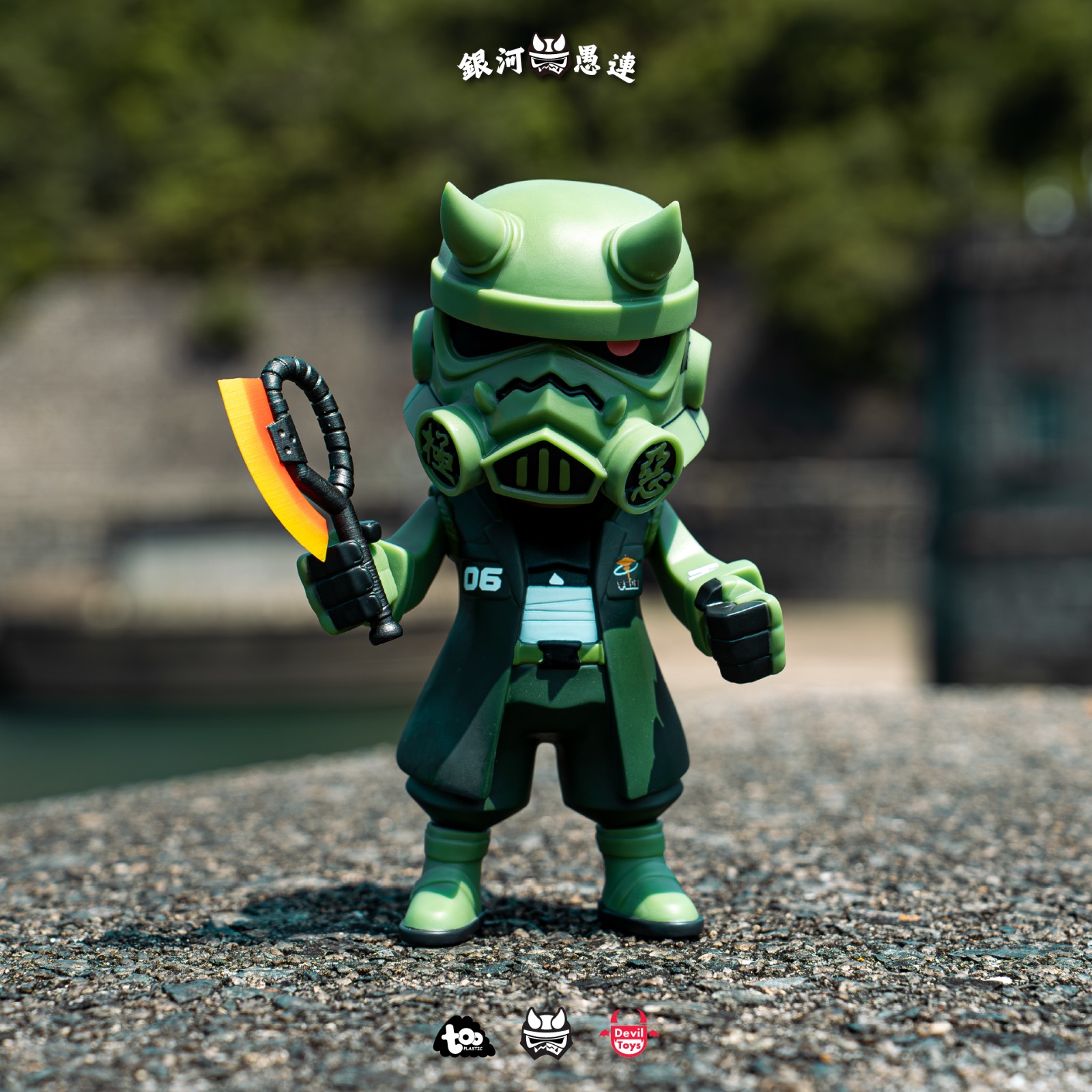 Devil Toys (@deviltoysltd) / X