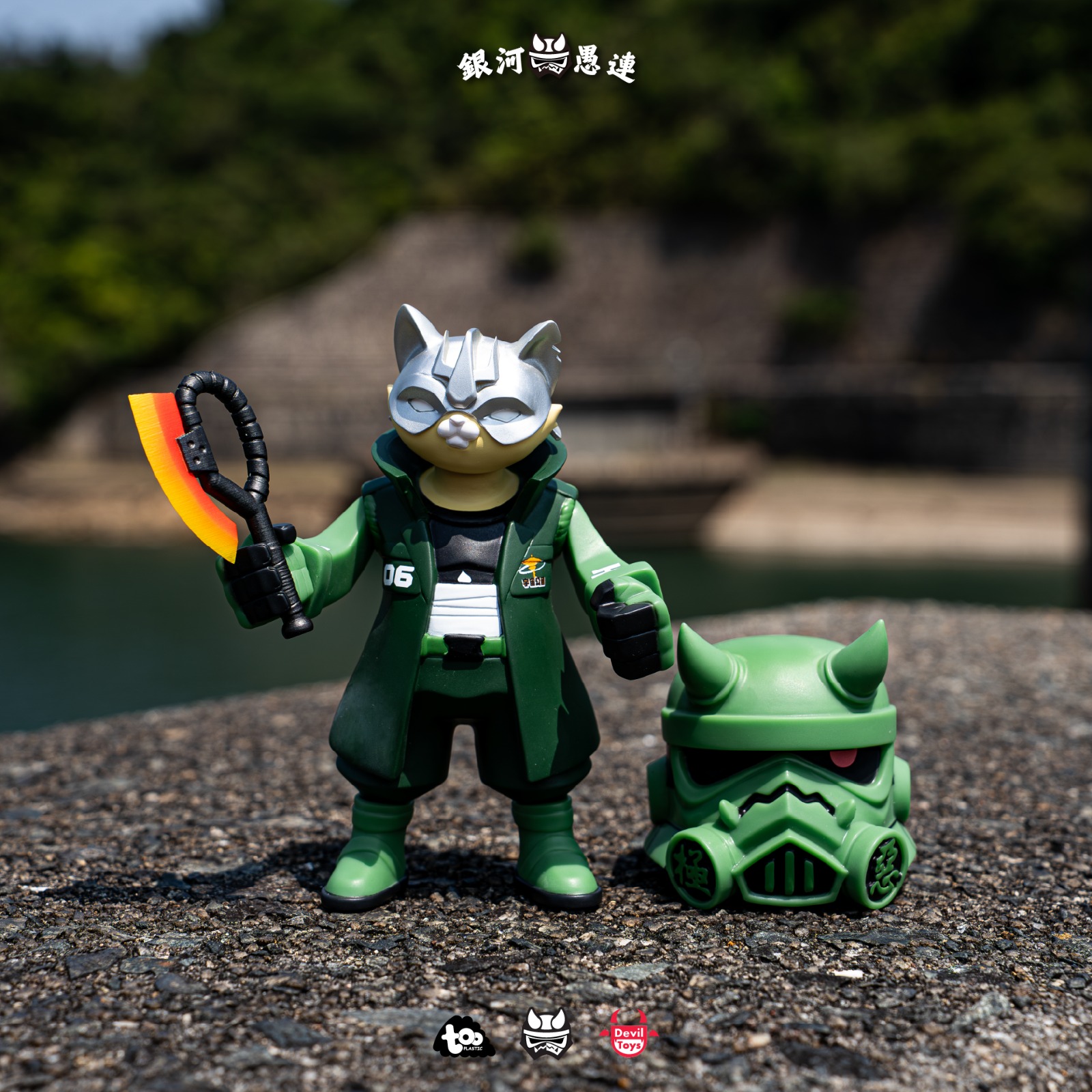 Devil Toys (@deviltoysltd) / X