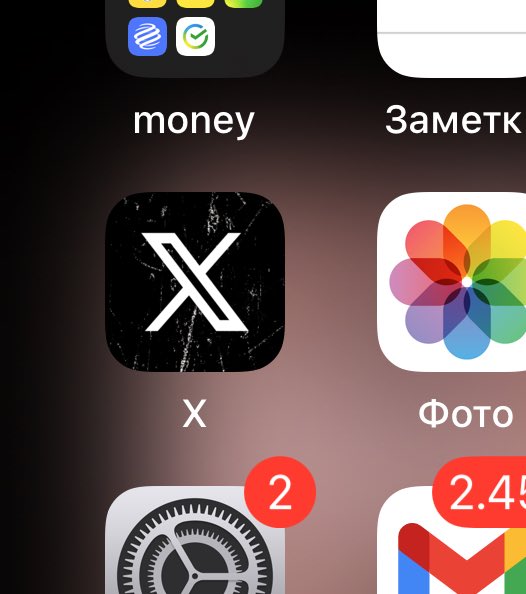 I WAS FORCED TO DO IT😭😭😭😭 фотки отказались загружаться!!
