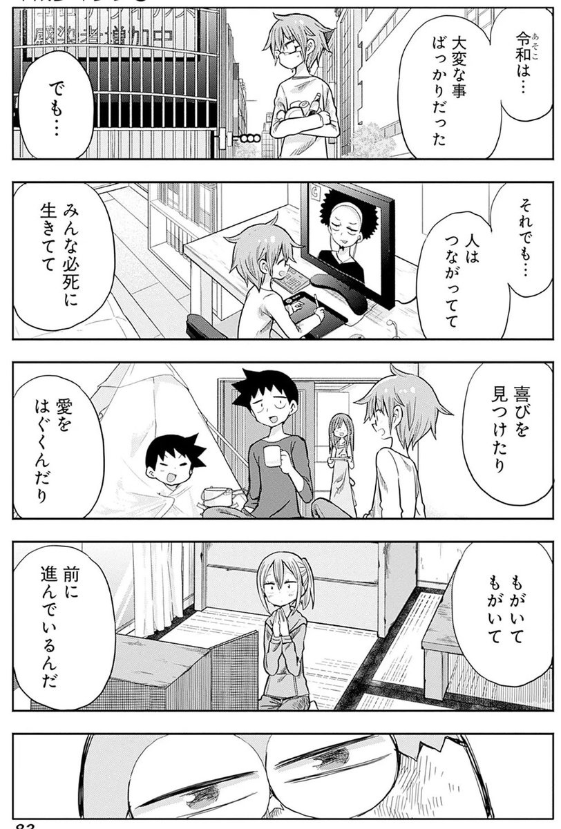 (1/2) 