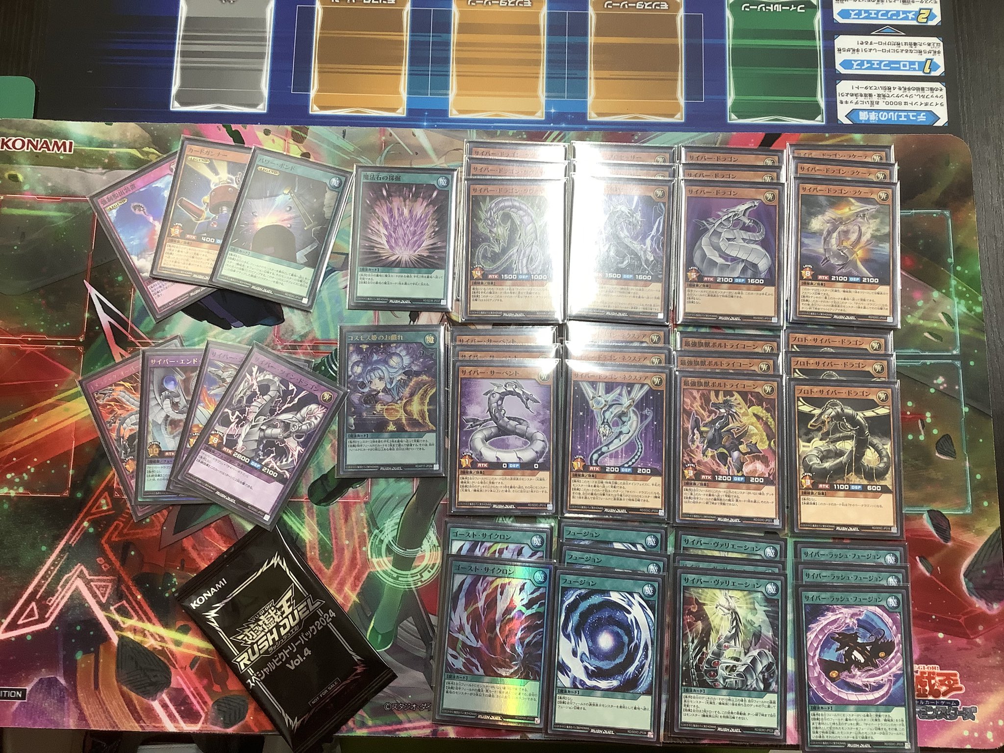 早い者勝ち‼️ ヘラ　デッキ Z/X】デッキ紹介「アークレルムレイザー」｜kamiyugi