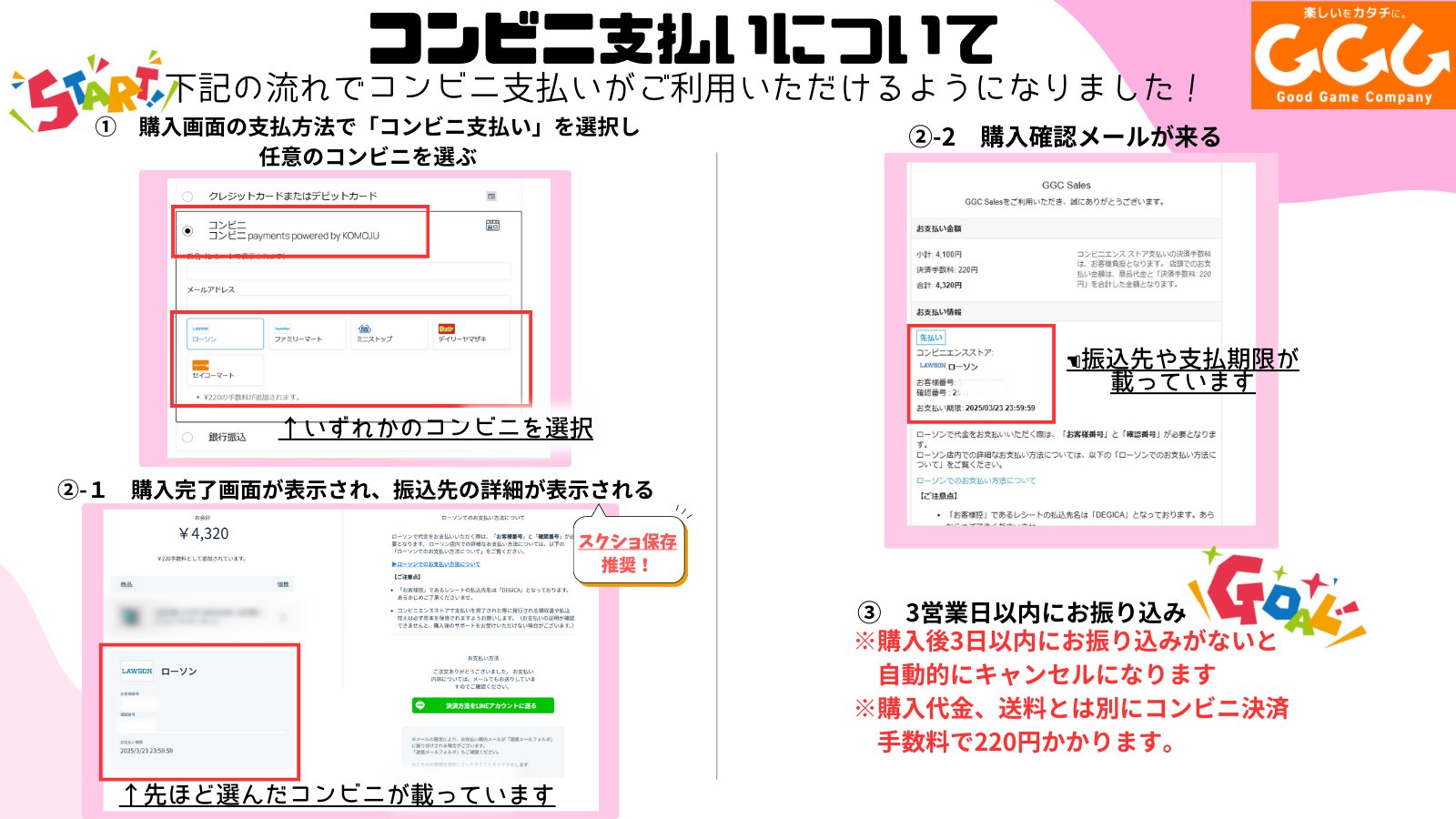 gdq様 リクエスト 2点 まとめ商品 TAKEtake様 リクエスト 2点 まとめ商品 - メルカリ