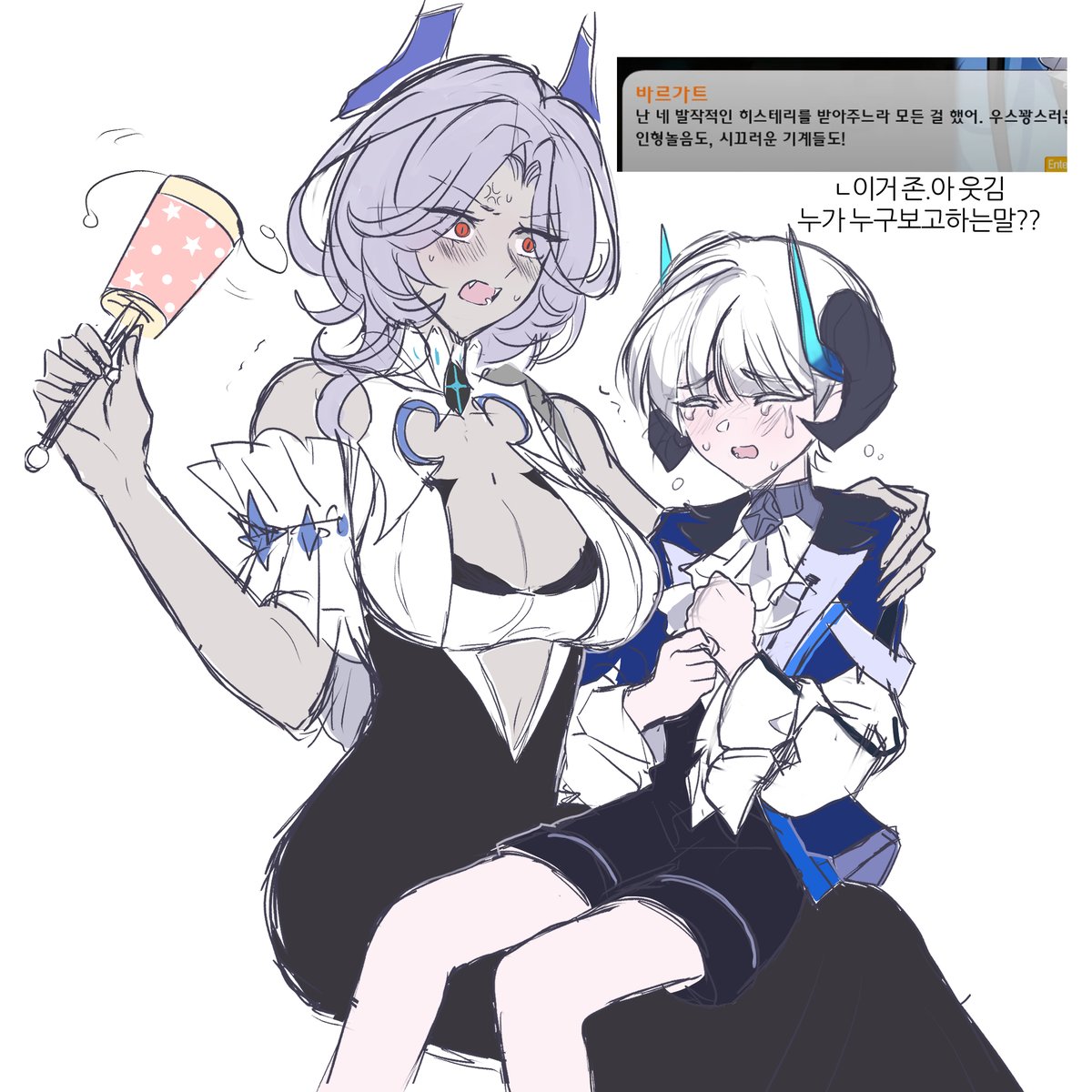 암사마귀채집가 (@adelieanchovy) on Twitter photo 