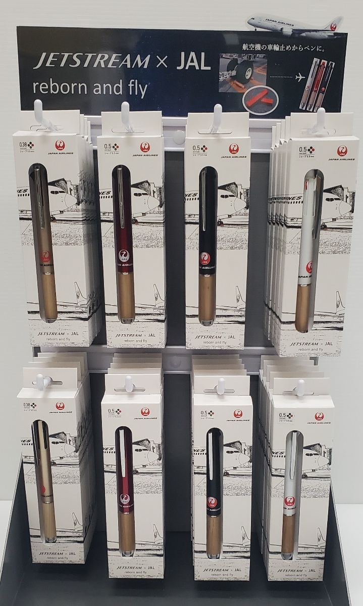 北海道限定！JALのロゴが入った #ジェットストリーム4&1 が入荷しま
