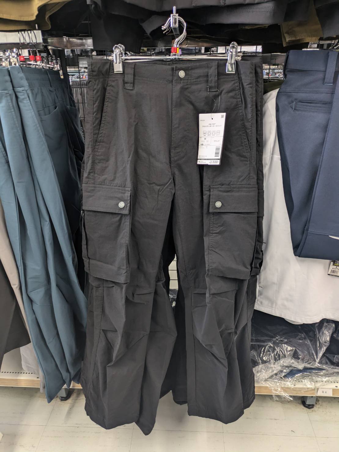 2025新作　カーゴパンツ　35200円　サイズ6 楽天市場】【お買い物マラソン期間限定！配信視聴&エントリーで