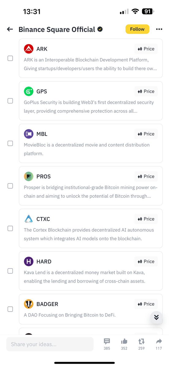 #Binance borsası delist oylaması başlatmış.
En fazla oyu alan coinler delist edilecek.